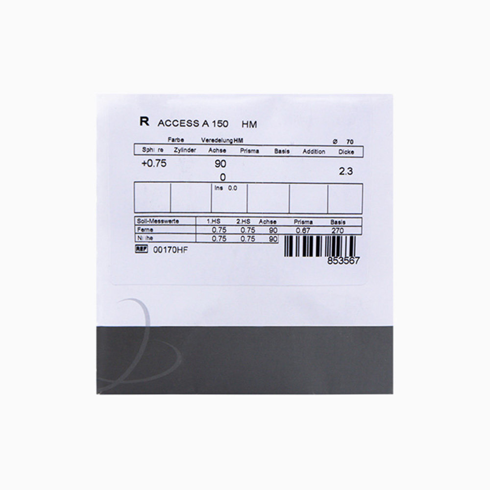 Офісна оптична лінза Synchrony SV 1.5 Access HMC
