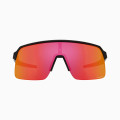 Сонцезахисні окуляри Oakley OO 9463 946321 39