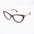 Оправа Max Mara  5006 066 - фото 2