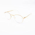 Оправа MYKITA LUND CGD_RX Champagne Gold - фото 2