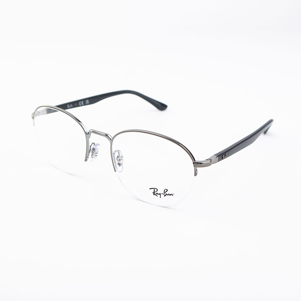 Оправа Ray-Ban 6487 2502 52